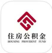 公积金对我们的生活有多重要？