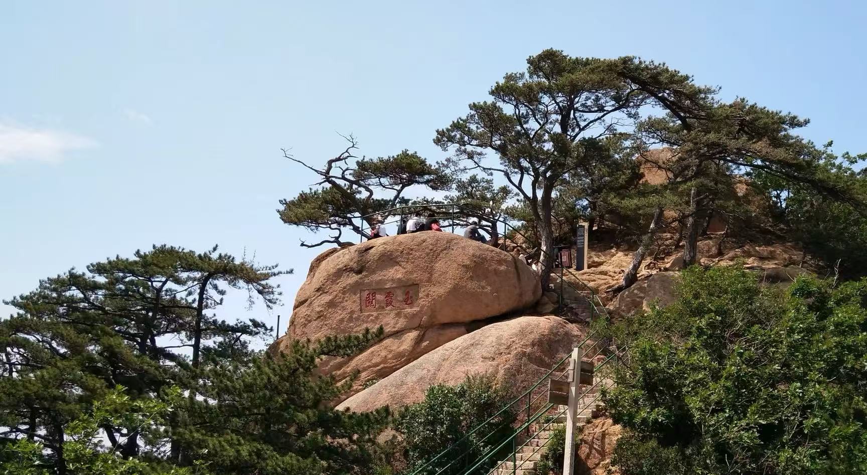 鞍山千山风景区：自然奇观与人文底蕴的完美交融