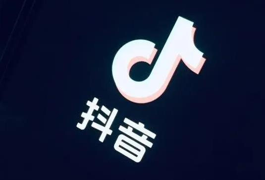抖音月付的钱怎么使用及变现？操作步骤举例说明