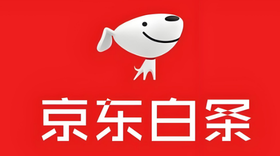 京东白条怎么套现?2025年白条取现步骤我总结了这15点(合法功能解析、省钱妙招)
