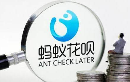 蚂蚁花呗是什么？2025年教你如何正确使用它？