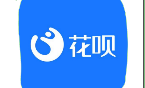 花呗使用条件：解锁信用支付的钥匙