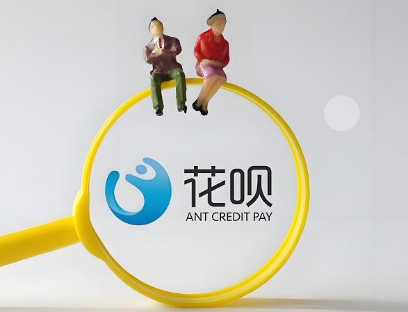 支付宝花呗功能怎么用？好多人都搞错了，教你如何使用花呗功能