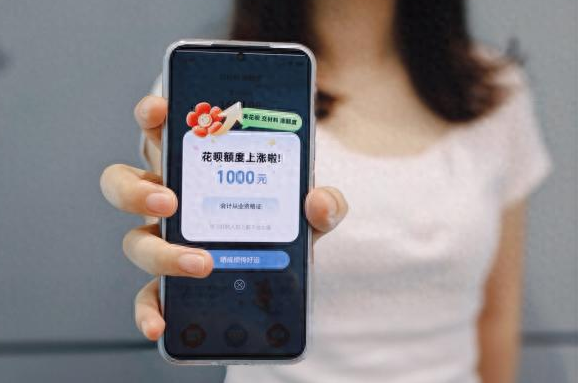 咖啡师、美甲师等1000种证书可用于花呗提额