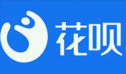 2025年花呗的秘密与风险揭秘