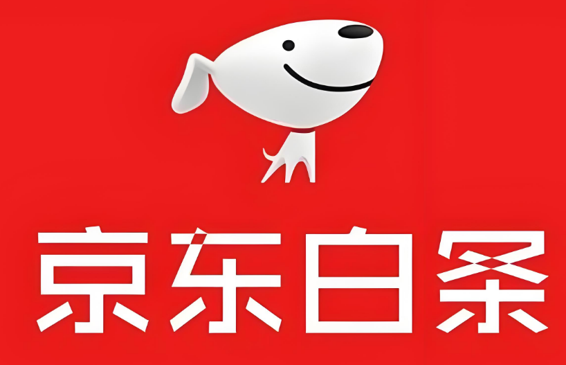 京东白条取现的初步认知