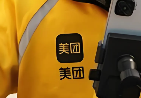 美团月付如何使用？2025年最新全流程揭秘，轻松变现不踩坑