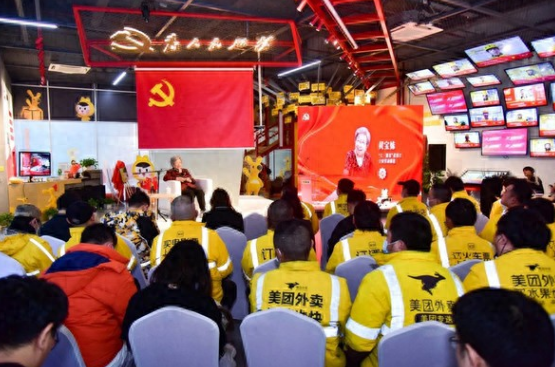 美团：城市与骑手双向奔赴，共筑“暖新”友好城区