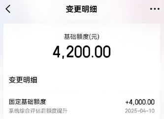 京东白条怎么用 2025年推荐16个方法取现出来全攻略