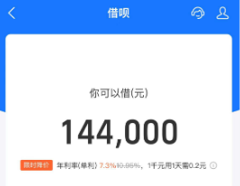 白条现金最佳方法详解，轻松实现资金周转