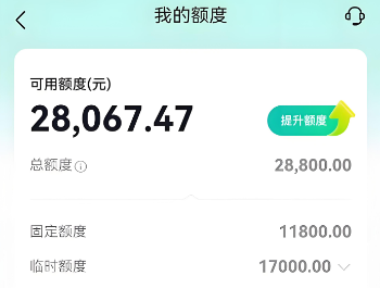 抖音月付开通全攻略，2025年的最新实操指南