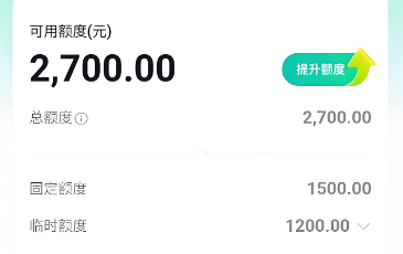 抖音月付是什么？如何开通和关闭？2025年最新干货教程来了！