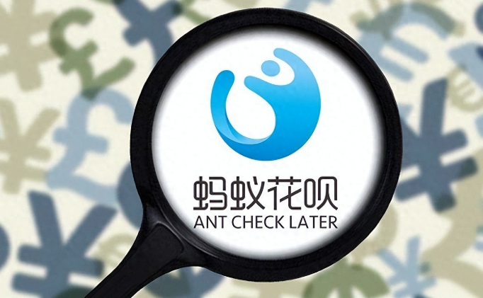 应对花呗逾期有妙招，科学规划轻松还款