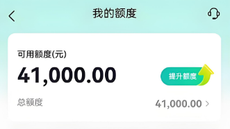 抖音月付快速使用的十五大方法有那些？2025年技术分享妥妥干货
