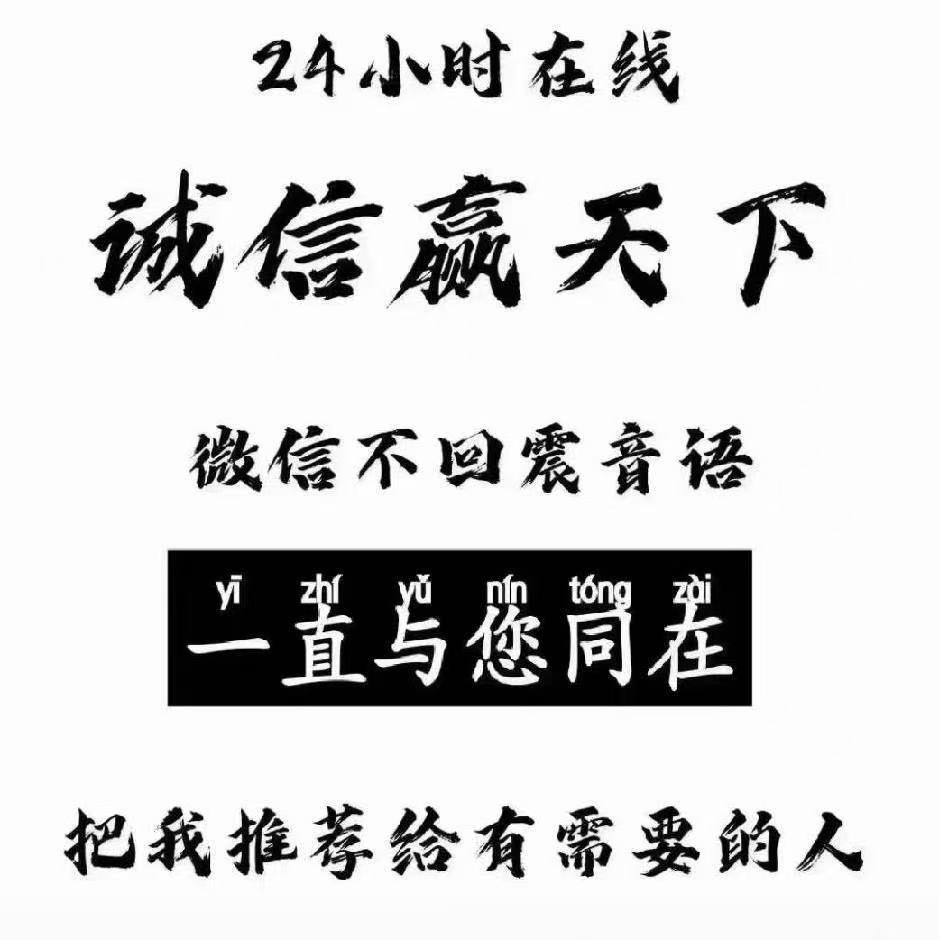 利市博客网