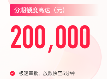 桃多多桃享卡额度如何套现？2025年最新揭秘桃多多桃享卡额度券获取秘籍