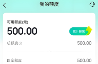 抖音月付怎么使用？2025年最新十六种最快安全使用方法一分钟轻松搞定
