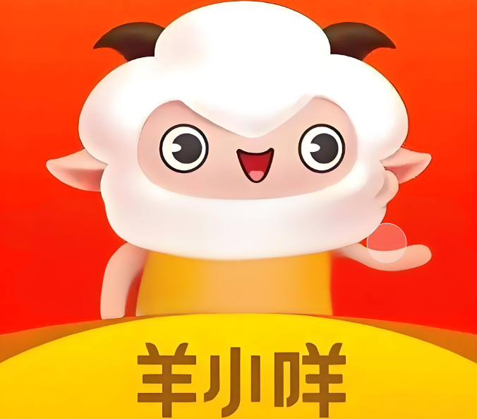 羊小咩便荔卡包怎么使用？2025年最新回收商家解析 + 全流程指南