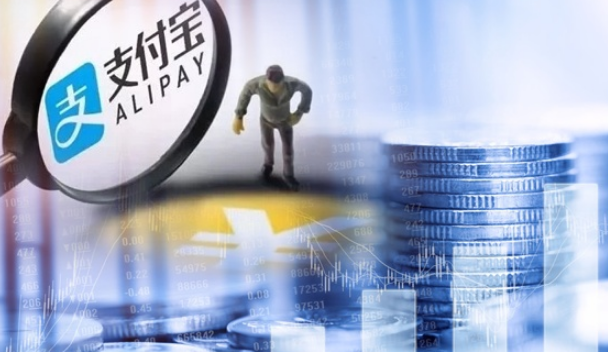 突发！支付宝紧急叫停