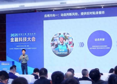 支付宝「独家」强推「碰一下」，瞄准的是移动支付的未来入口？