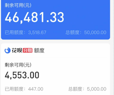 花呗收款码使用如何呢？2025年最新15种安全方法+实操避坑指南