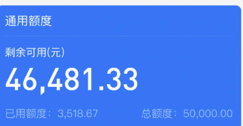 支付宝花呗怎么使用？2025年最新花呗使用最佳方法