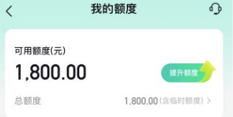 抖音月付额度怎么用出来秒回款？2025年最新16种取现方法和商家让你事半功倍！