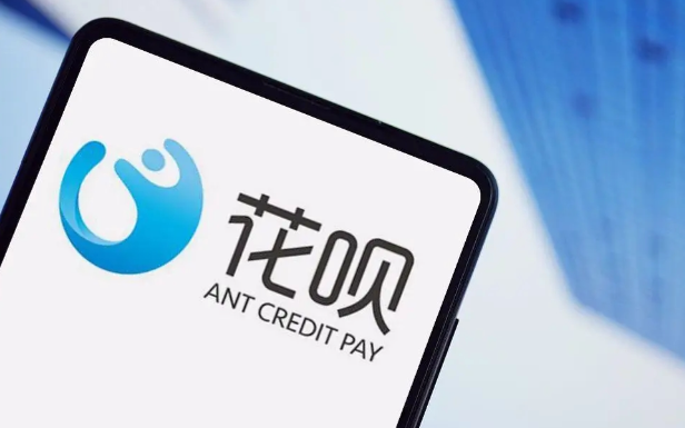 花呗分期怎么使用出来？最新十五个步骤 