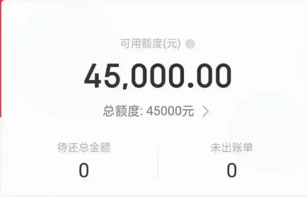 京东白条找商家使用全新攻略，最新提现多种高效安全操作新秘籍