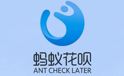 蚂蚁花呗操作全攻略（2026版）：最新15种方法解析与风险警示