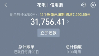 花呗取现新方法与使用，2026年最新官方七大渠道安全指南