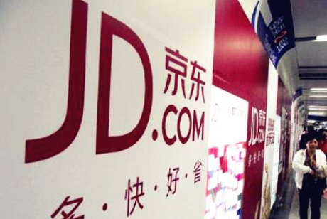 春节不打烊！京东京喜自营开启马年年货节