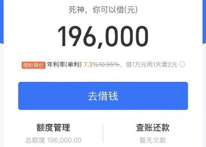 花呗提现全攻略，教你额度轻松变现金