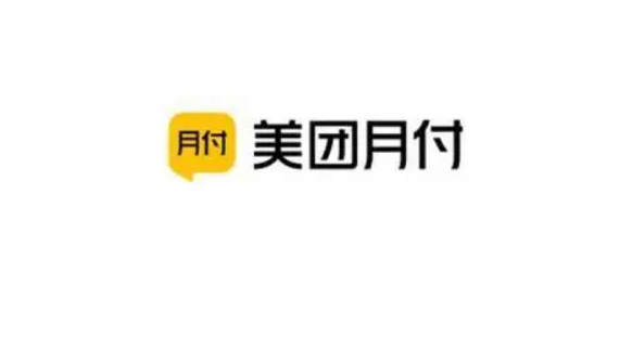 美团月付套现方法详解：简单上手月付变现技巧