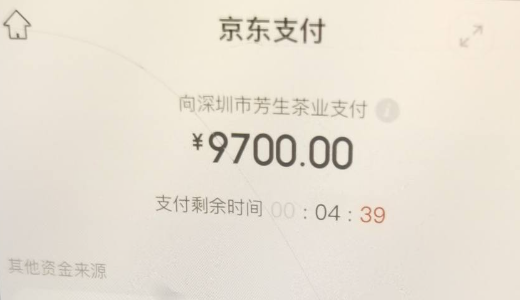京东白条靠不靠谱？用户亲测全解析，帮你看清优缺点