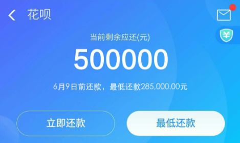 花呗怎么提现？手把手教你几种实用方法，避免常见坑