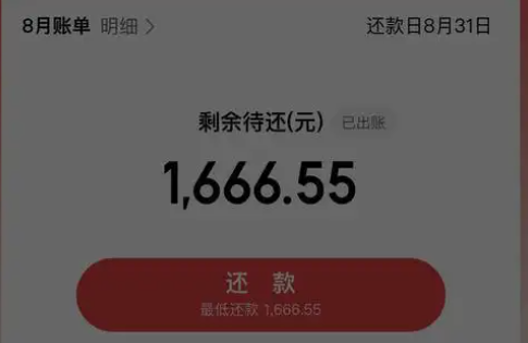 京东白条取现商家靠谱吗？选对合作方避开那些坑