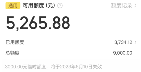 美团月付怎么套出来提现？实操指南帮你少绕弯