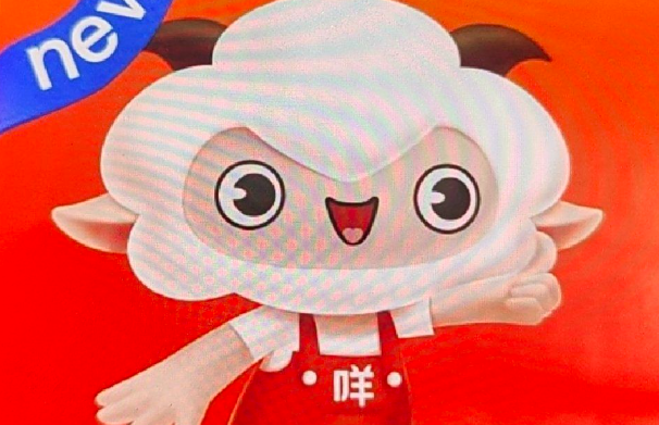 羊小咩购物额度使用可靠吗？2026年最新揭秘羊小咩购物额度操作的实操方式，新手别错过