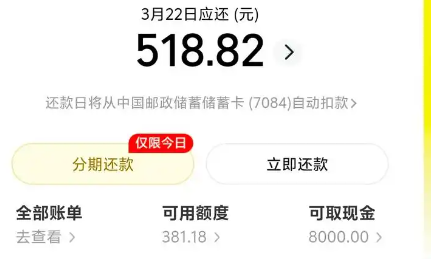 美团月付怎么自己用？2026年最新美团月付取现的15个实用方法详解 
