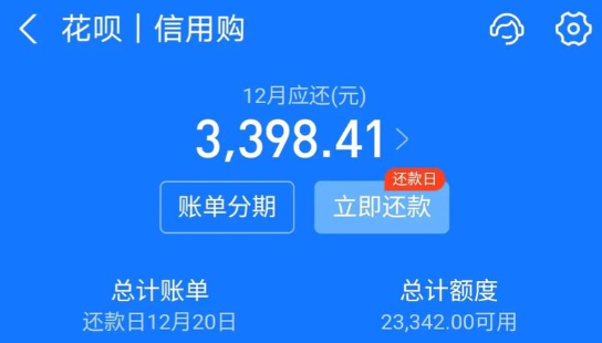 花呗如何使用到支付宝余额？推荐8个有效使用方法，实用指南