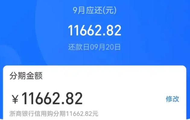 支付宝花呗使用现金最佳方法最新？2026年手把手教你正确姿势，拒绝踩坑超实用