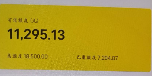 美团月付怎么用出来？2026年最新14种方法让你操作不等待！
