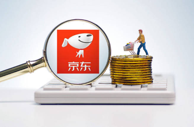 京东白条在哪里还款？有十三个还款渠道！附还款流程图