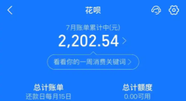 白条怎么用？教你9种操作方法轻松搞定