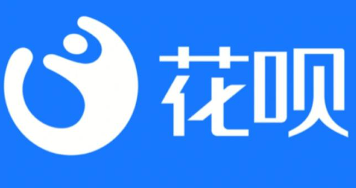 蚂蚁花呗使用全攻略（2026版）：15种方法解析与风险警示