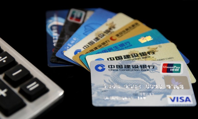 轻松支付：了解可刷信用卡的商户码及其潜在优势