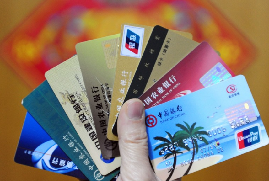  新手必看：信用卡刷卡最快速的技巧
