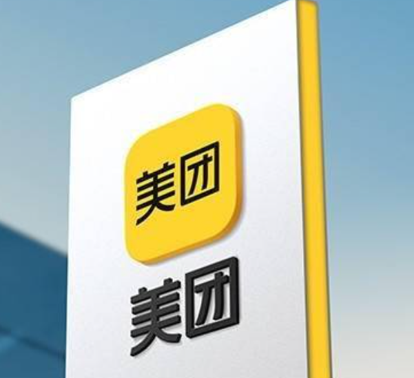 美团月付额度秒到账，今天教你驾驭美团月付额度的新秘籍!