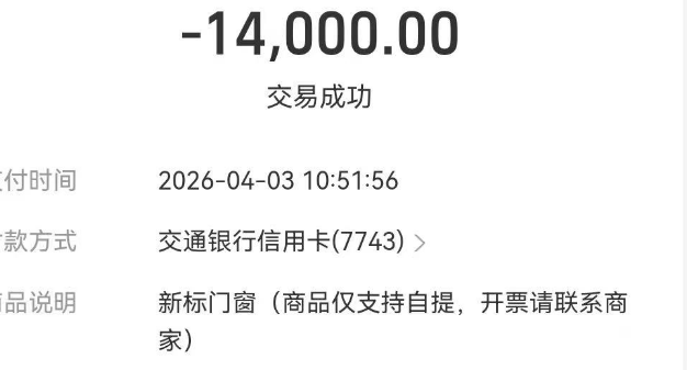  信用卡取现秒到账：解锁你的现金流新方式
